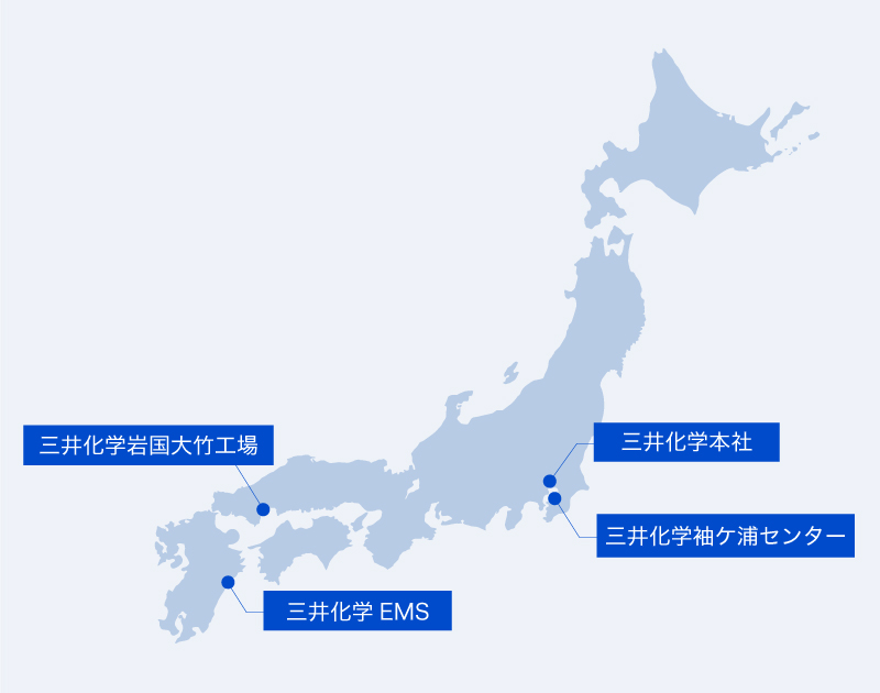 三井化学EMSの5S活動