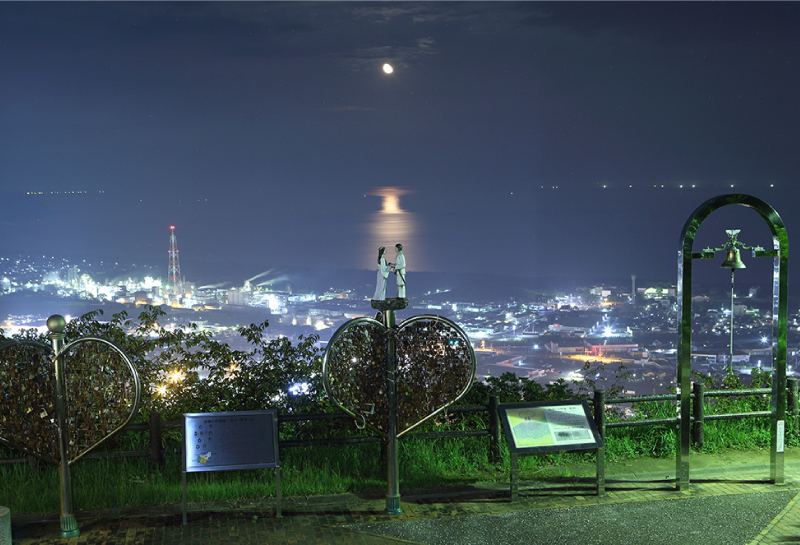 愛宕山