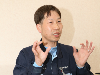 設備保全課