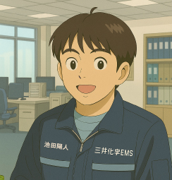 ペリクル製造課